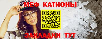 2c-b Апрелевка