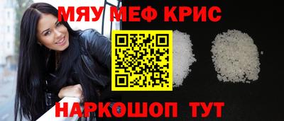 марки lsd Можга