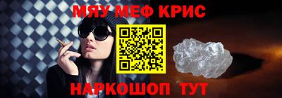 марки lsd Можга