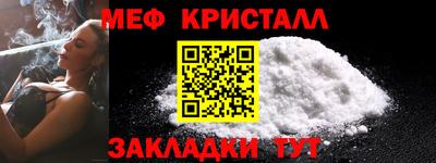 марки lsd Можга