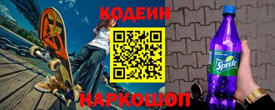 каннабис Апшеронск