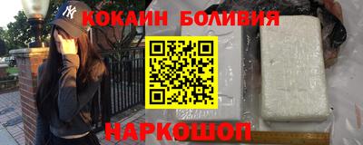 2c-b Апрелевка