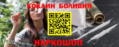 марки lsd Можга