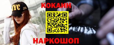 марки lsd Можга