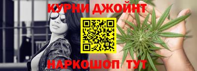 2c-b Апрелевка