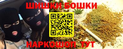 марки lsd Можга