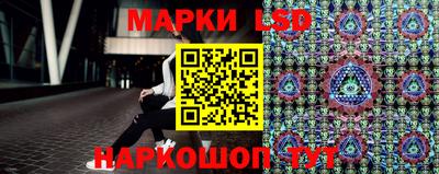 каннабис Апшеронск