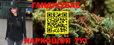 марки lsd Можга
