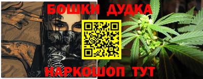 марки lsd Можга