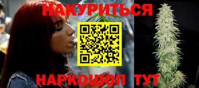 марки lsd Можга