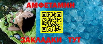 2c-b Апрелевка