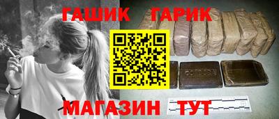 2c-b Апрелевка