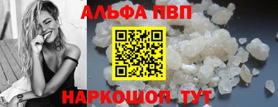 2c-b Апрелевка