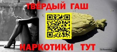 марки lsd Можга