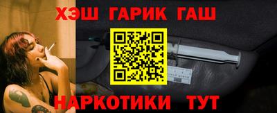 марки lsd Можга
