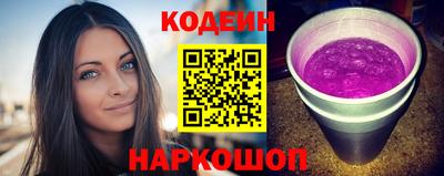 марки lsd Можга