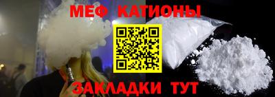 марки lsd Можга