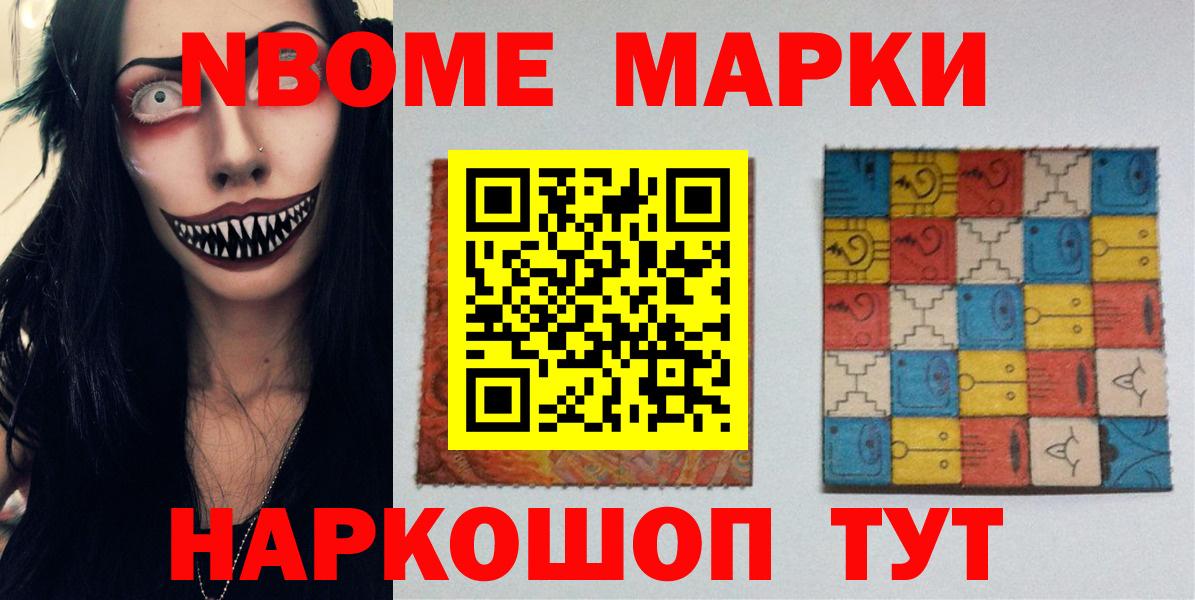 LSD-25 экстази  Лсд 25 экстази кислота  Вышний Волочёк  LSD-25 экстази ecstasy 